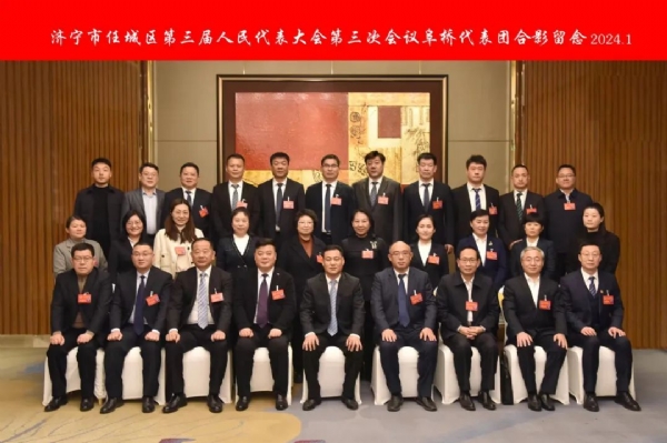 踐行初心使命 為民履職永遠(yuǎn)在路上——濟(jì)寧一建鋼結(jié)構(gòu)有限公司董事長、濟(jì)寧市任城區(qū)第三屆人大代表王長留